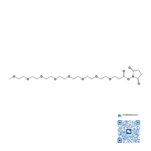 【活动试用】m-PEG7-NHS ester