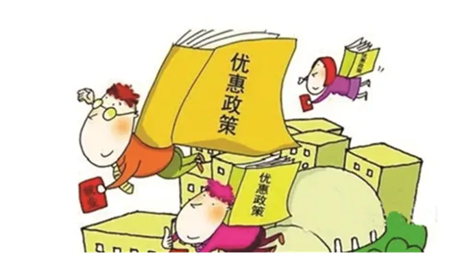 建实验室太贵?多地出台政策租实验室能拿补贴!