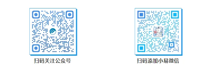 稳定同位素标品还没选够？定制服务来了！你的专属标记物，按需打造