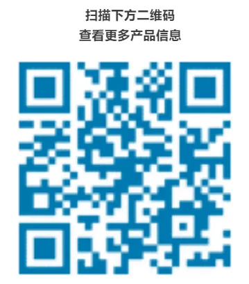 稳定同位素标品还没选够？定制服务来了！你的专属标记物，按需打造