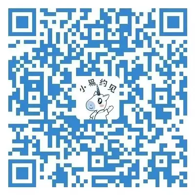 Biotech如何链接澳洲合作机会？中澳合作论坛首宣 | BIOCHINA2026