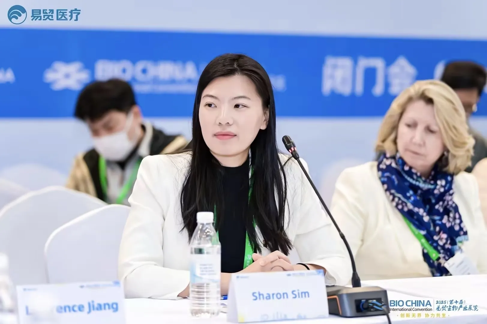 Biotech如何链接澳洲合作机会？中澳合作论坛首宣 | BIOCHINA2026
