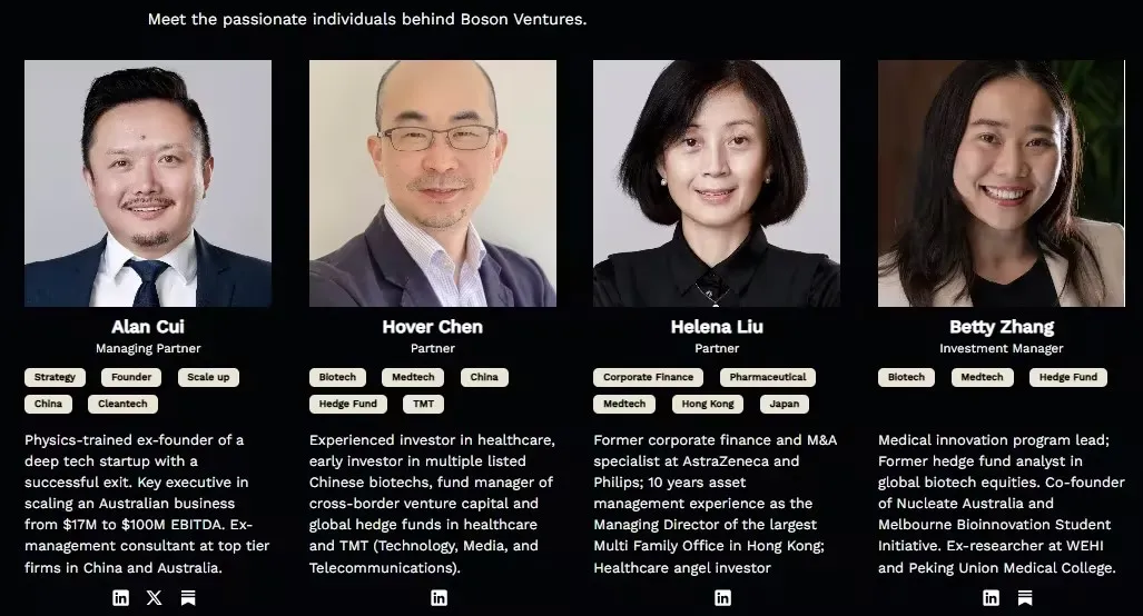 Biotech如何链接澳洲合作机会？中澳合作论坛首宣 | BIOCHINA2026