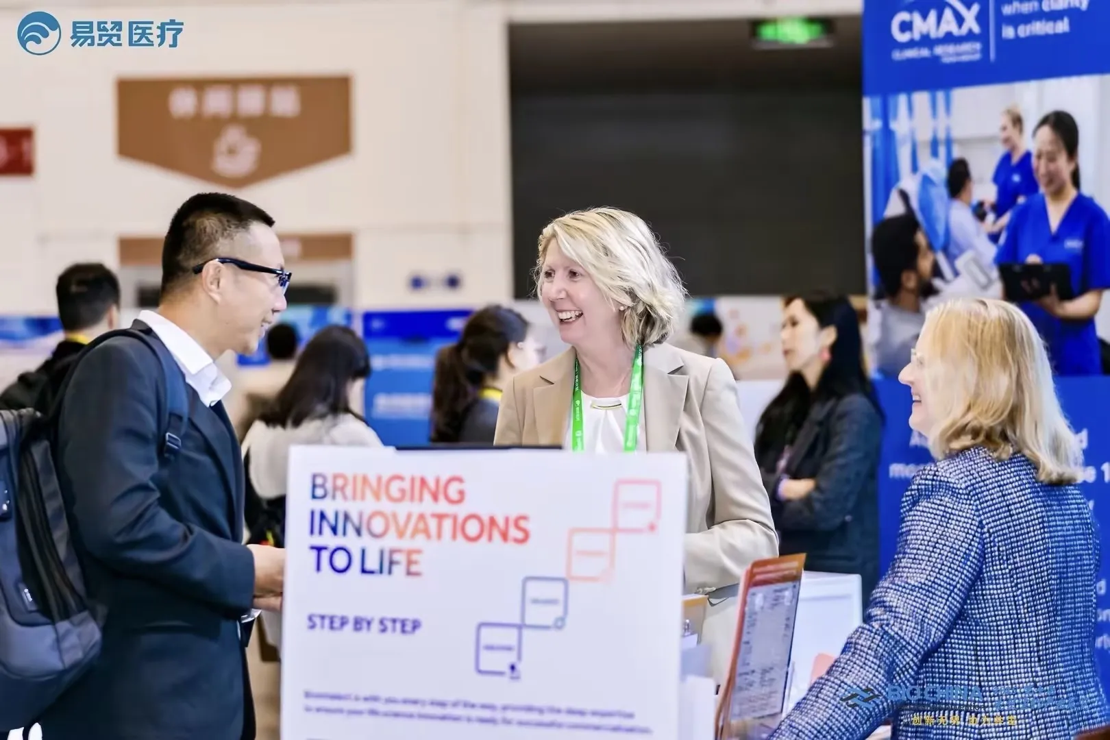 Biotech如何链接澳洲合作机会？中澳合作论坛首宣 | BIOCHINA2026