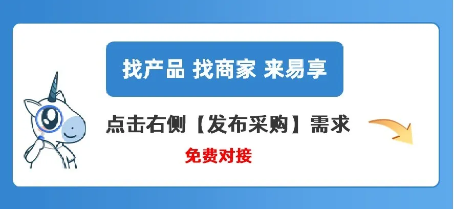 banner图片