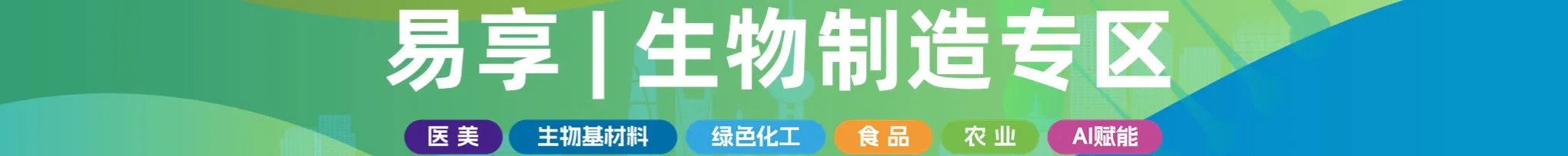 广告图片