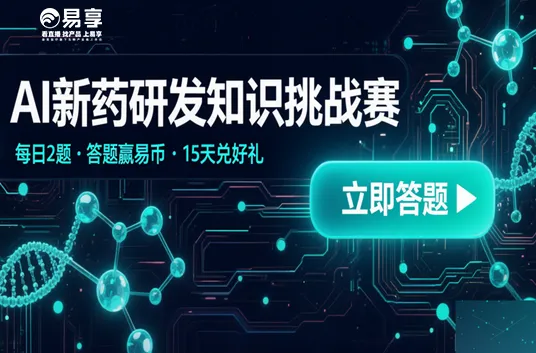 banner图片