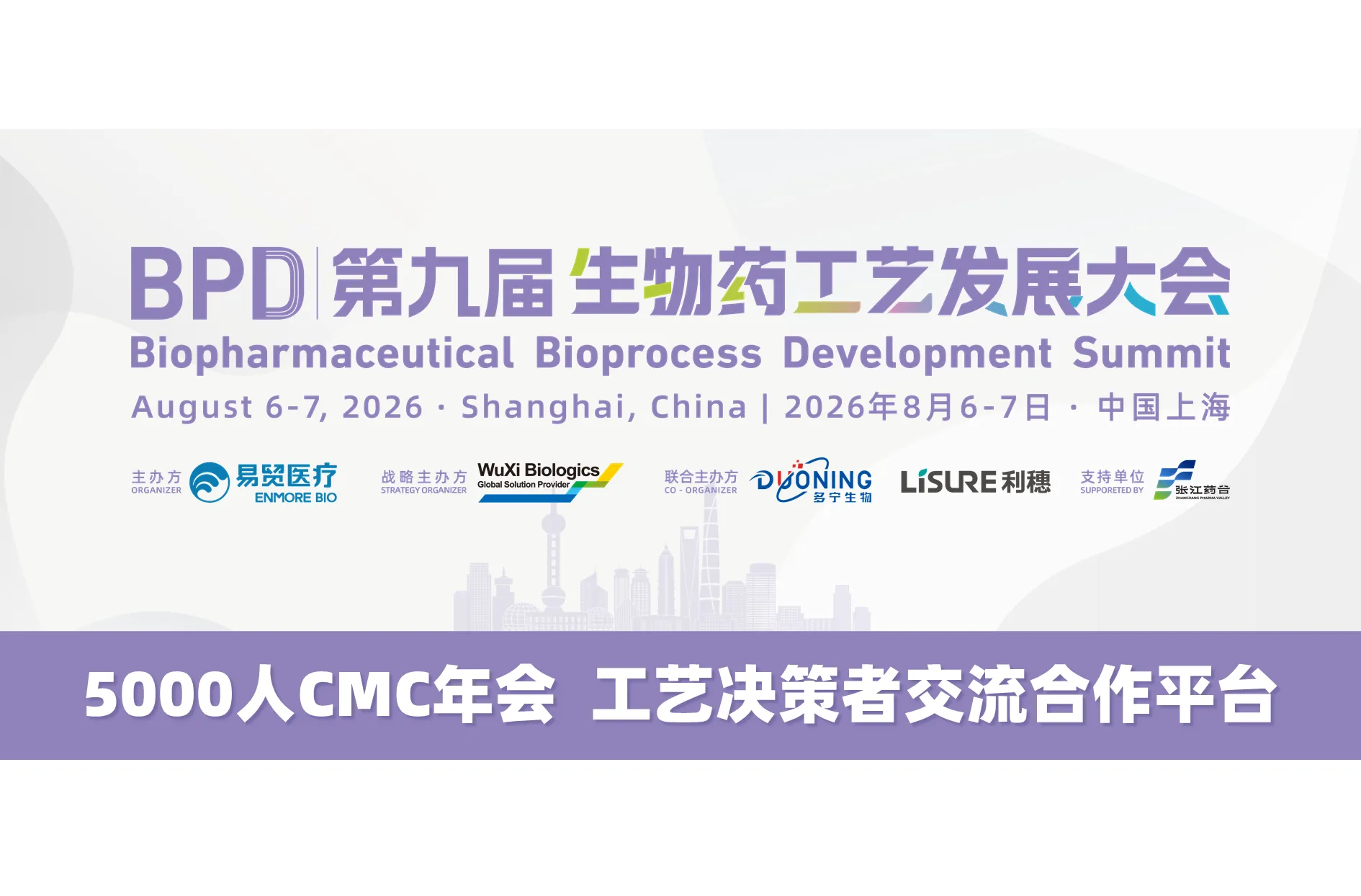 banner图片