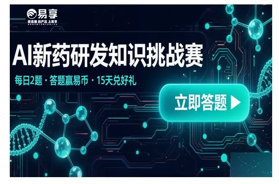 banner图片